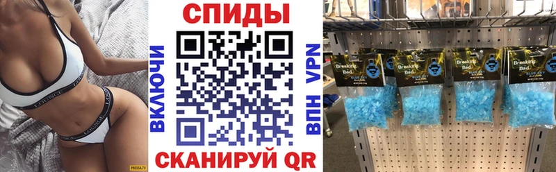 Amphetamine 98%  Искитим 