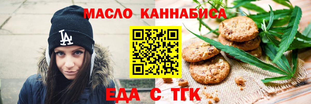 ЭКСТАЗИ Искитим