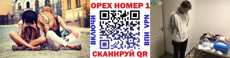 Кокаин 98% Искитим