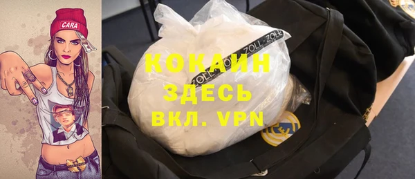 соль курить ск Дмитриев