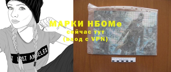 дживик Абдулино