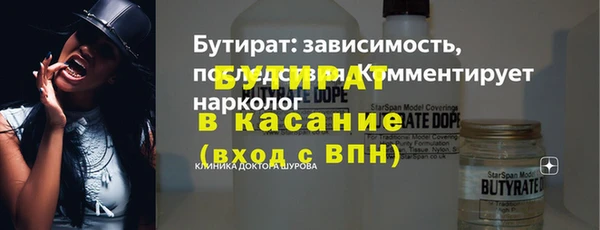 СК Дмитровск