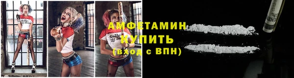 дживик Абдулино