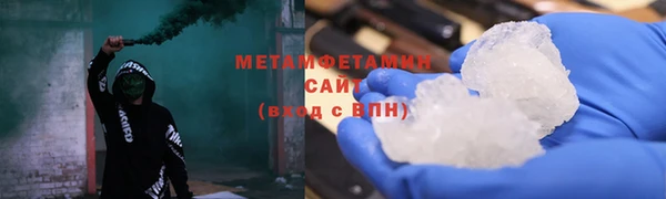 дживик Абдулино