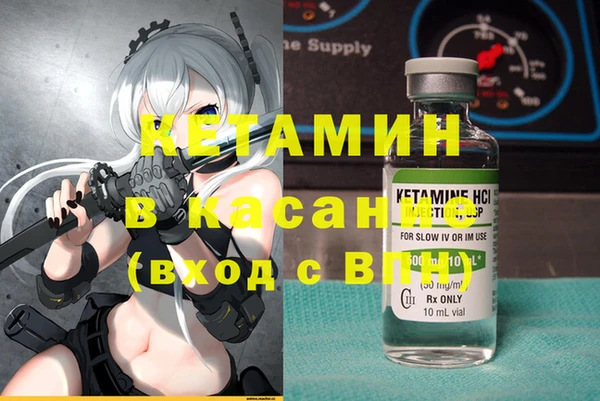 дживик Абдулино