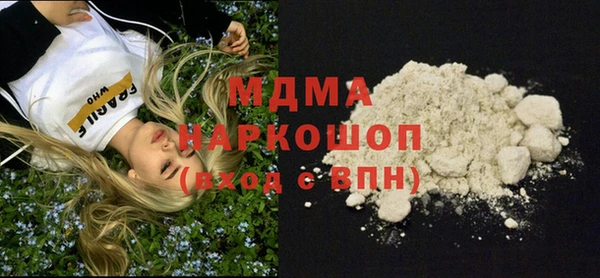 дживик Абдулино