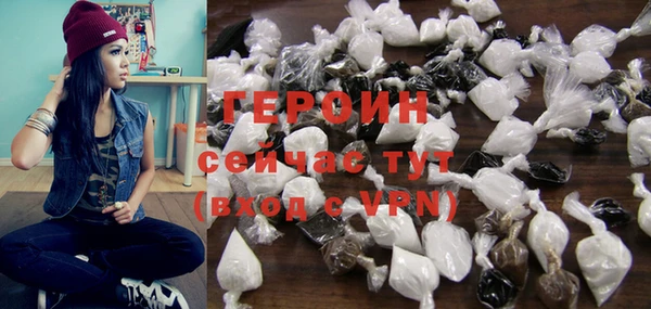 прущая мука Сафоново