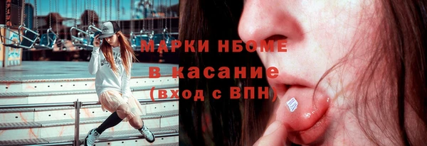 дживик Абдулино