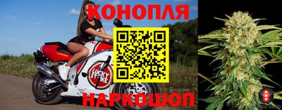 мефедрон Шахты