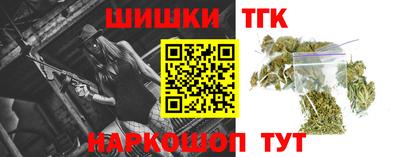круглые Шебекино