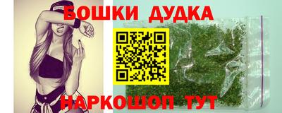 круглые Шебекино