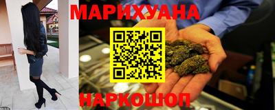 круглые Шебекино