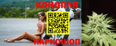 мефедрон Шахты