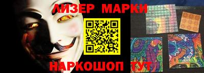 круглые Шебекино