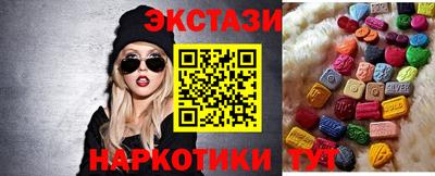 apvp Камень-на-Оби
