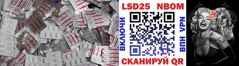 Лсд 25 экстази ecstasy  наркотики  OMG зеркало  Искитим 