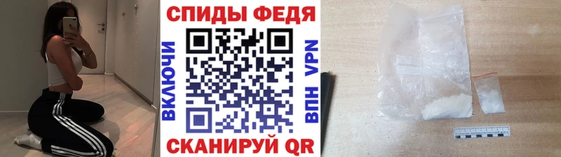 Первитин винт цены Искитим