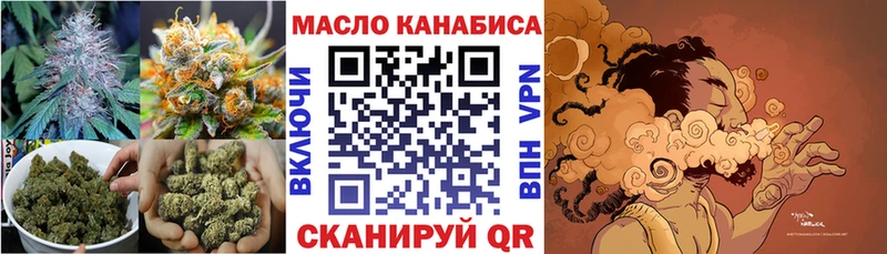 цены наркотик  Искитим  Дистиллят ТГК жижа 
